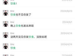 -悦莱美游泳健身会所(御景壹号店)