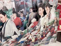 -星美影商城(京基IMAX店)