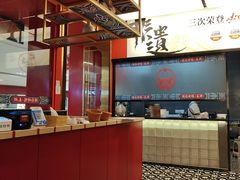 -满园烤鸭·春饼(沈北万达店)