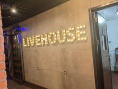 -唱吧麦颂KTV(西单华威潮铺街店)
