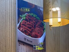 -邵汇大虾火锅(鲁迅路店)