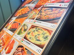 -萨莉亚意式餐厅(杭州西溪龙湖天街店)