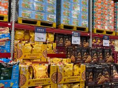 -山姆会员商店(亦庄创意生活广场店)