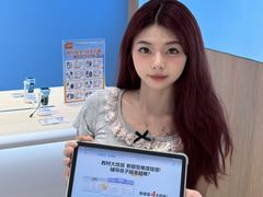 -东莞海德汇一城
