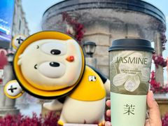-萃茶师(琅西店)