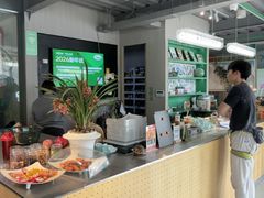 -绿壁虎攀岩基地(Tcar店)