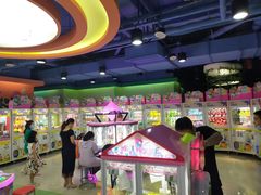 -爱玩嘉年华(成都北城天街店)