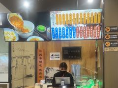 -百年老字号·观振兴蟹黄面·三虾面·苏式面(观前街富仁坊巷店)