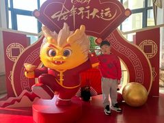 -幸福湖国际会议中心