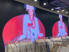 -BASEMENT FG (成都太古里店)