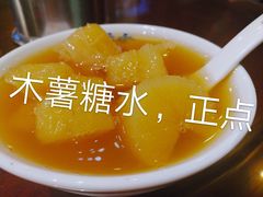 -粉家柳州螺蛳粉(杨宅路店)