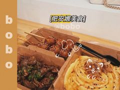 -肥安娜·小吃·饮品