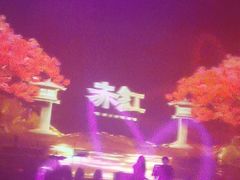 -赤红音乐现场(浦东金桥路店)