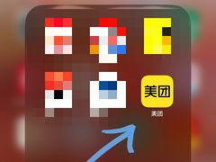 -美罗城
