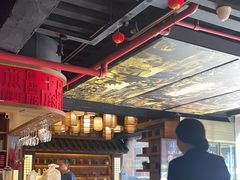 -新渝城·始于2000年(淘金店)