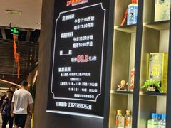 -汉丽斯巴西烤肉自助(市南店)