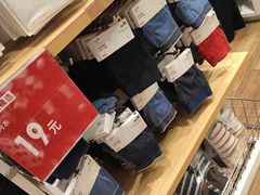 -优衣库(青岛万象城店)