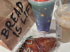-PAPER STONE BAKERY(天环店)