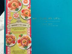 -关夫人餐厅(阳光广场店)