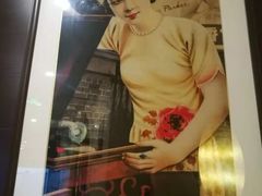 -城南往事·鲁菜济南菜(长清园博园恒大绿洲店)