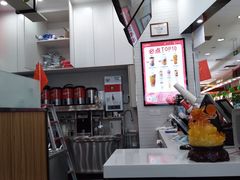 -沪上阿姨·精选茶饮(桃源友嘉购物广场店)