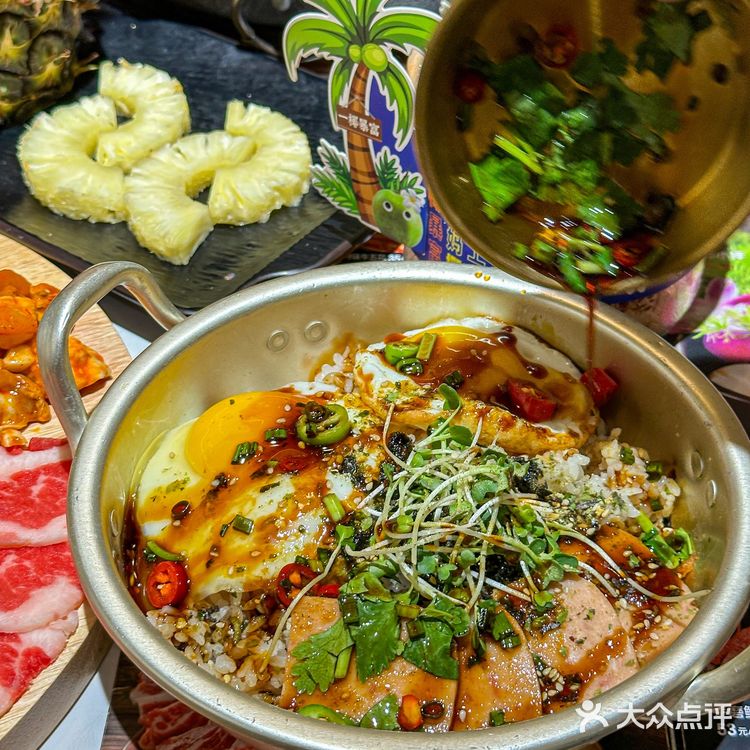 （沈阳）更适合小鸟胃的烤肉店🥩大拼盘值翻了