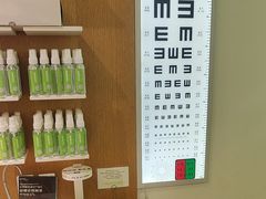 -启明眼镜(海淀黄庄店)