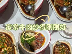 -KK ONE(京基滨河时代店)