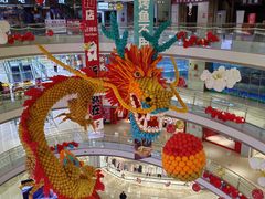 -港悦广场