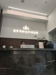 -悠伊瑜伽·孕产·普拉提