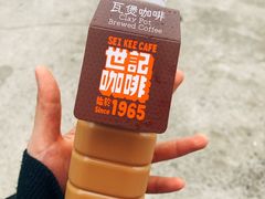 -世记咖啡(氹仔外卖店)