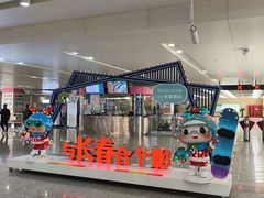 -长春西站