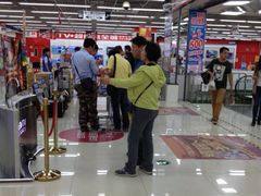 iphone_upload_pic-亚玛达电器
