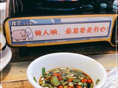 -拾下卜卜贝•海鲜火锅