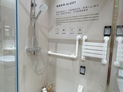 -红星美凯龙(北京北四环店)