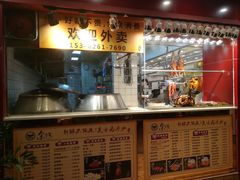 -余百年·现烧烧腊(布吉金利店)