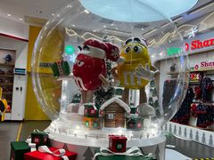 -m豆巧克力世界(上海世茂广场店)