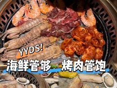 -焰江山海鲜牛排烤肉自助(锦华万达二星店)