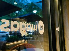 -Wagas沃歌斯(大学路店)