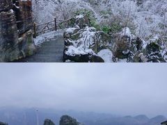 -恩施大峡谷
