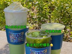 泰凉手打柠檬茶-围裙妈妈(临平店)