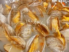 -烧货·活海鲜炭烧(湖滨商业街店)
