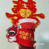 有大桶就点它!实现车厘子和草莓自由