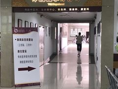 -上海中医药大学附属曙光医院(东部)