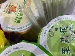 -扬大康源乳业鲜奶吧(大学北路店)