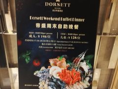 -武汉帝盛酒店(江汉路步行街店)