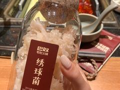 -巴奴毛肚火锅(王府井百货店)