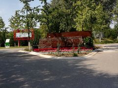 -东郊湿地公园