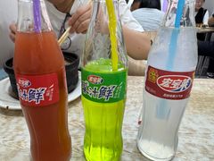 -蜀王砂锅总店