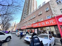 -富龙快餐店(铁西店)